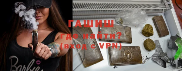 гашик Семикаракорск