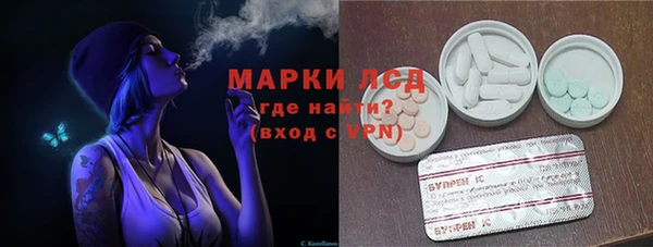 кристаллы Алзамай