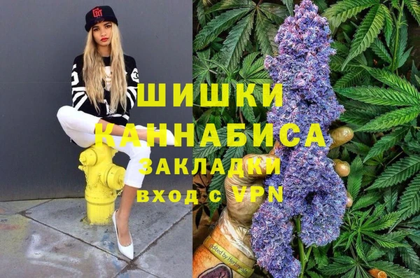 кристаллы Алзамай