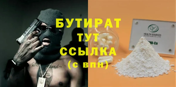 метадон Алексеевка