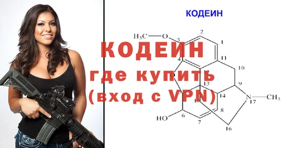 МДМА Семёнов