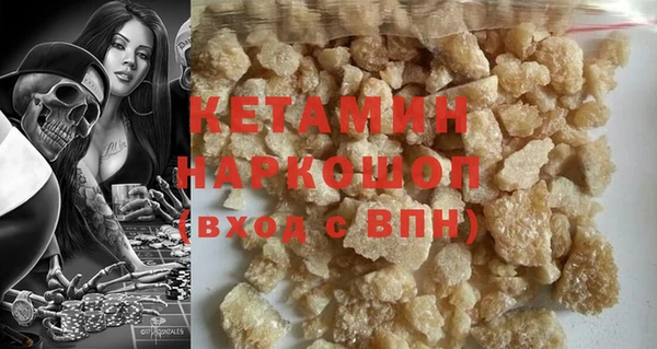 метадон Алексеевка