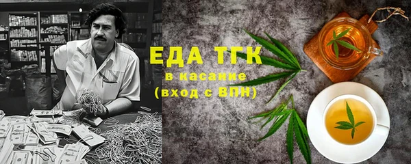 метадон Алексеевка