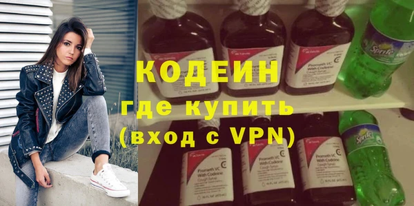 гашик Семикаракорск