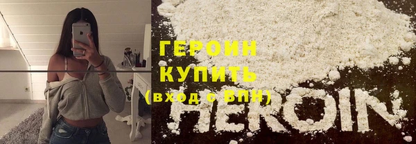метадон Алексеевка
