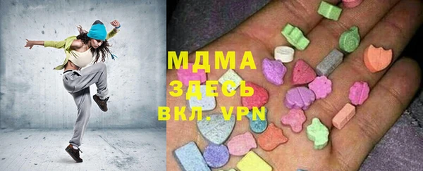 ALPHA-PVP Алексин
