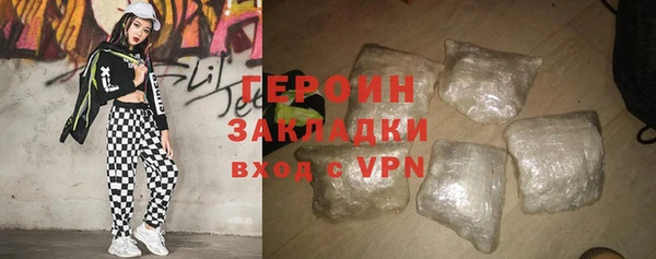 МДМА Семёнов