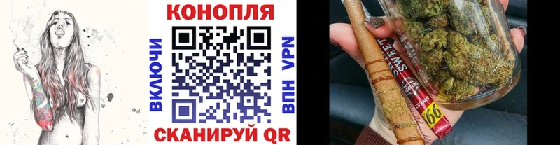 купить  сайты  мега tor  Конопля LSD WEED  Баймак 